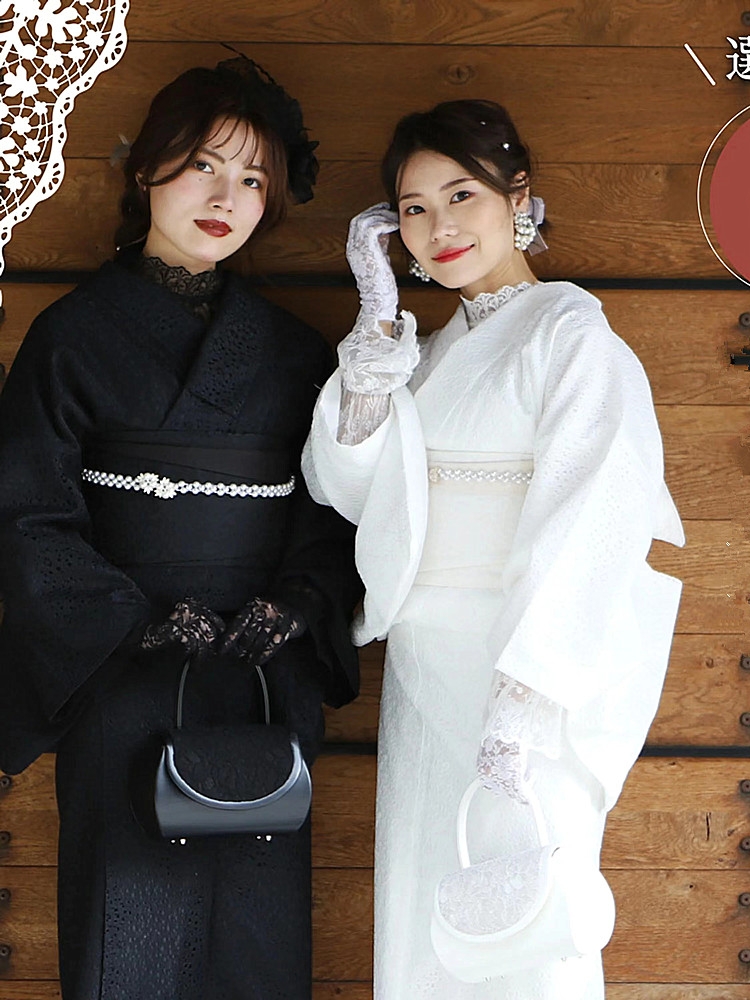Elegant Lace Kimono - Japanese - đánh giá và giá Women'S Formal Traditional Wear