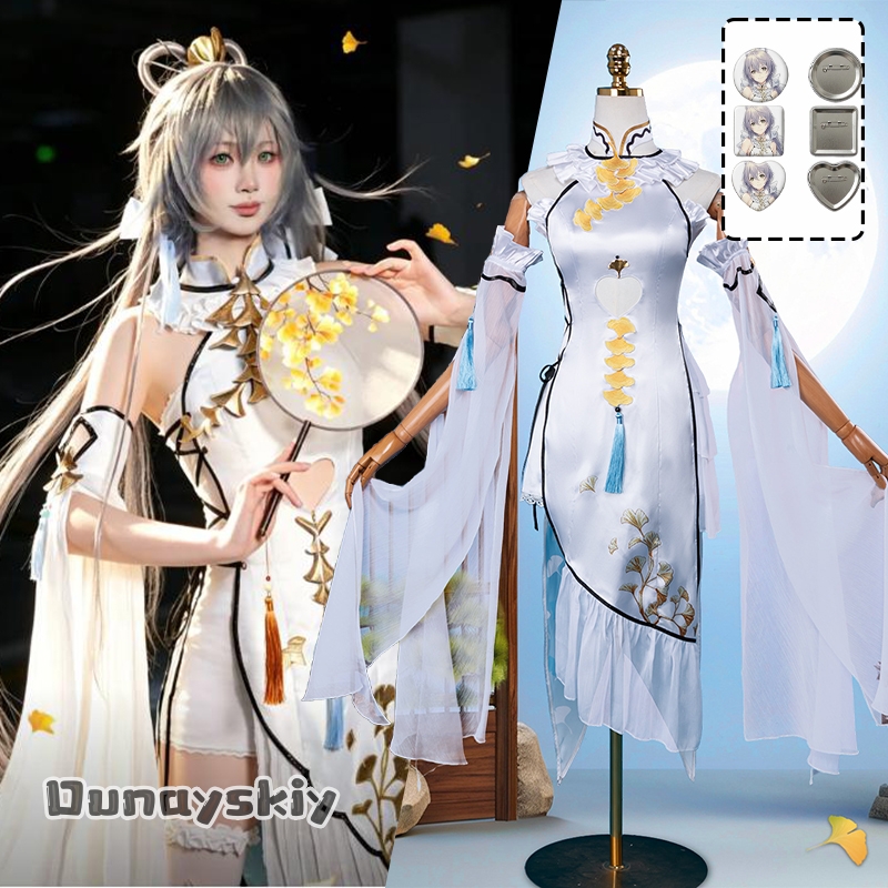 Game Luo Tianyi Ark Order Cosp - đánh giá và giá Women Formal Wear Tops