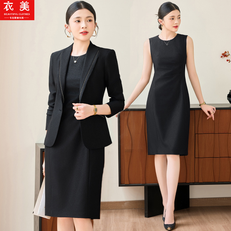 Pink suit for women2025New Pro - đánh giá và giá Women Formal Wear Office