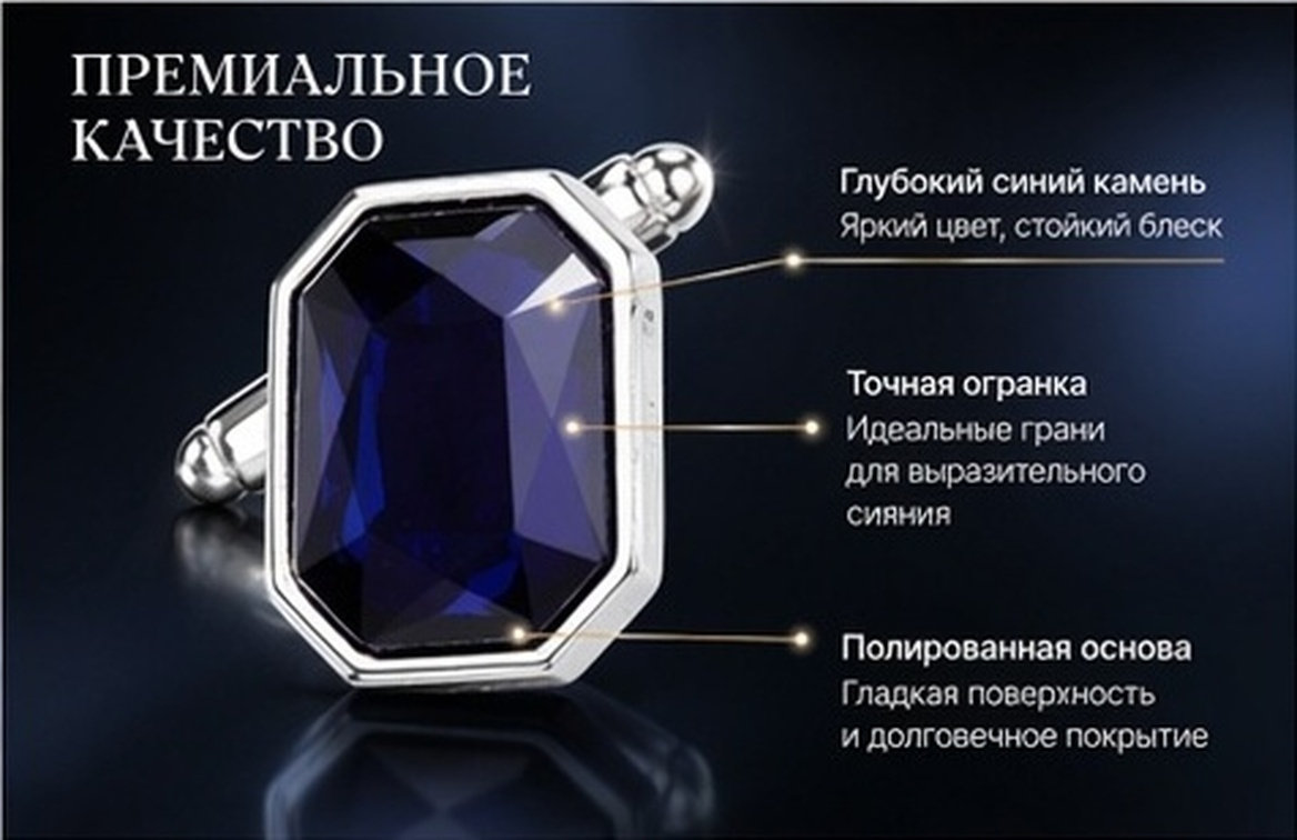 Diamond Cufflinks High Quality - đánh giá và giá Women'S Formal Wear Accessories